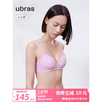 Ubras 24年桃花系列-刺绣聚拢花瓣杯文胸女士内衣女无钢圈聚拢胸罩 初桃粉色