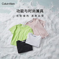 Calvin Klein【不晒系列防晒】Jeans24春夏女士顺色字母纯色凉感T恤J224364