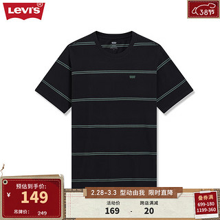 Levi'sLevi's李维斯24春季男士短袖T恤百搭条纹纯棉舒适 黑色 S