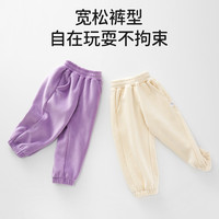 欧孕儿童加绒裤子秋冬季男童卫裤春季女童运动裤冬季款