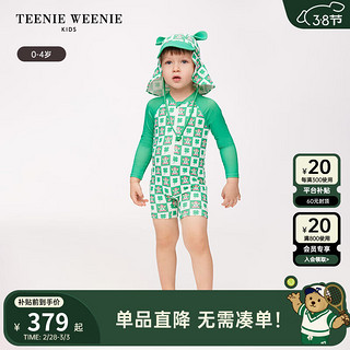 Teenie Weenie Kids小熊童装24春夏男宝宝舒适亲肤拉链泳衣 绿色 80cm