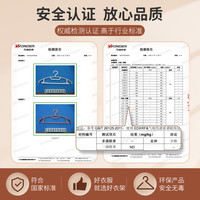 恒曼 衣架无痕防滑家用挂衣宽肩成人学生衣架护衣防肩角衣撑阳台晾衣架