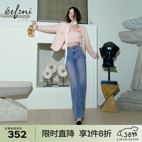伊芙丽(eifini)伊芙丽简约通勤时尚贴钻显瘦水洗牛仔拖地裤女2024春装新款裤子 牛仔蓝