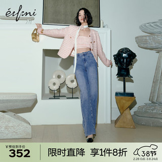 伊芙丽（eifini）伊芙丽简约通勤时尚贴钻显瘦水洗牛仔拖地裤女2024春装新款裤子 牛仔蓝