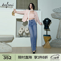 伊芙丽（eifini）伊芙丽简约通勤时尚贴钻显瘦水洗牛仔拖地裤女2024春装新款裤子 牛仔蓝