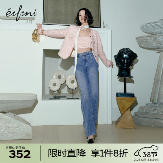 伊芙丽（eifini）伊芙丽简约通勤时尚贴钻显瘦水洗牛仔拖地裤女2024春装新款裤子 牛仔蓝