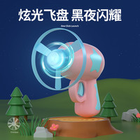 入简 猫玩具逗猫棒飞盘玩具自嗨解闷竹蜻蜓弹射巡回幼猫小猫咪用品