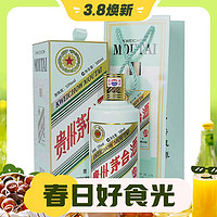 3.8焕新：MOUTAI 茅台 癸卯兔年 生肖纪念酒 2023年 53%vol 酱香型白酒 500ml 单瓶装