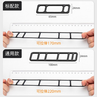 MIXSAS 梅萨斯 行车记录仪