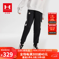 安德玛（Under Armour）女童裤子2024年春秋儿童裤子女大童宽松针织休闲运动长裤 黑色 150cm