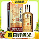  3.8焕新：MOUTAI 茅台 王子酒 酱香经典 53%vol 酱香型白酒 500ml 单瓶装　