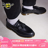 马丁（DR.MARTENS）Adrian 美式复古气质流苏光面皮黑色男女款乐福鞋 黑色 38