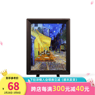 3D·JP梵高梵谷名画系列迷你平面拼图150片客厅桌面装饰摆件(配小画框) 星空下的咖啡屋（P1141）