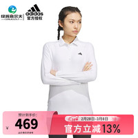 阿迪达斯(adidas)高尔夫服装女士长袖T恤冬季 时尚简约翻领POLO衫弹力款 HZ6107 白色 L