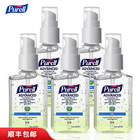 普瑞来（PURELL）普瑞来Purell免洗洗手液 便携装 儿童酒精免洗手消毒液凝胶速干 60ML*5瓶（泵头）