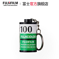 Fujifilm/富士instax一次成像instax mini Evo一次成像相机配件evo相机经典胶卷钥匙圈