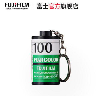 Fujifilm/富士instax一次成像instax mini Evo一次成像相机配件evo相机经典胶卷钥匙圈