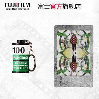 Fujifilm/富士instax一次成像instax mini Evo一次成像相机配件evo相机经典胶卷钥匙圈