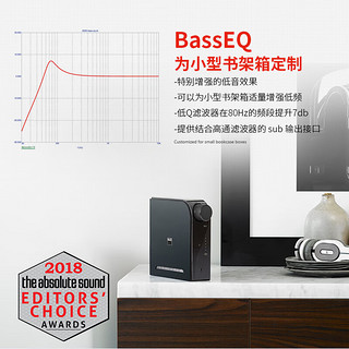 NAD  D3020合并式hifi功放机 +达尼博睿3 发烧级HIFI功放音响套装家用大功率立体声2.0声道 D3020+博睿3