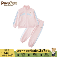 PawinPaw卡通小熊童装2024年春季新款男女童卫衣套装儿童卫衣卫裤 月销 0