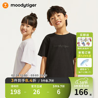 moodytiger儿童短袖T恤24夏季男女童简约圆领纯色宽松运动衫 云朵白 180cm