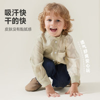 Q21Q21儿童天丝麻衬衫男女童宝宝印花休闲衬衣吸湿排汗休闲风春季新 豚豚懒懒 150cm