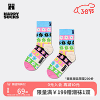 Happy Socks【】童袜秋冬保暖可爱运动小花条纹棉袜中筒袜 小花条纹 2-3Y