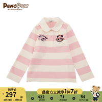 PawinPaw卡通小熊童装2024年春季新款男女童长袖T恤上衣