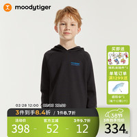 moodytiger 儿童卫衣24年春季男女童连帽长袖宽松运动套头衫 炭黑色 140cm