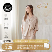 nest designs春夏女士哺乳上衣竹轻盈T恤装月子服产后哺乳衣 暖香褐 S