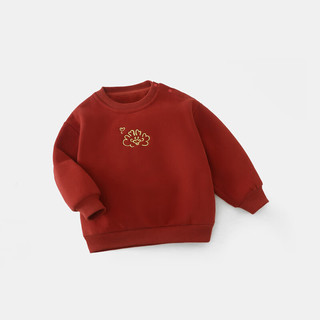 齐齐熊 cicibear男童加绒卫衣新年红色冬装儿童套头上衣冬季宝宝拜年服保暖 新年红 110cm