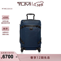 TUMI 途明 Alpha Bravo系列弹道尼龙国际旅行箱行李箱 海军蓝 29寸