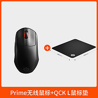 百亿补贴：Steelseries 赛睿 Prime 有线鼠标 18000DPI+QCK L鼠标垫套装