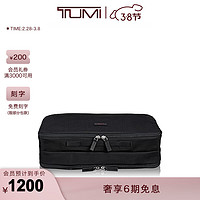 TUMI 途明 TRAVEL ACCESS系列黑色旅行小袋014894D 黑色