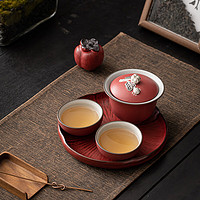 苏氏陶瓷（SUSHI CERAMICS）事柿如意功夫茶具盖碗组配两杯小套组盒装