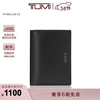 TUMI 途明 Nassau SLG系列男士时尚翻折短款皮夹 黑色/01262156DS