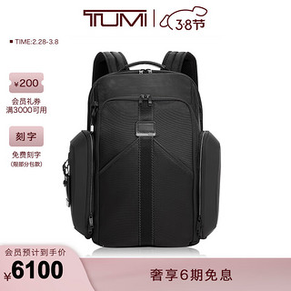 TUMI 途明 春夏新款TUMI/途明 Alpha Bravo电竞胶囊系列潮流便携出行男士双肩背包 黑色/02325001D