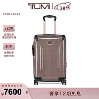 TUMI 途明 Tegra Lite拉杆箱简约精致轻质行李箱可扩展登机箱 腮红/20寸/02803100BLH3