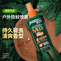 家德宝 驱蚊喷雾  100ml