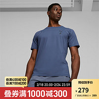 PUMA 彪马 官方夏季 男子跑步运动健身短袖T恤 SEASONS 523256 深空蓝-56 XS(165/88A)