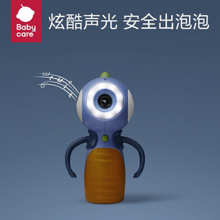 babycare 泡泡机儿童泡泡液补充液
