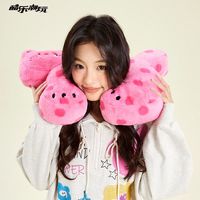 酷乐潮玩 可爱波点猫颈枕靠垫波点猫u形枕记忆棉午睡枕旅行睡觉