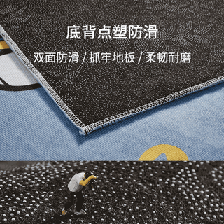 BUDISI 布迪思 地毯卧室儿童房卡通床边毯房间加厚隔音家用客厅书桌床前毯子防滑 小海狸 120*160CM