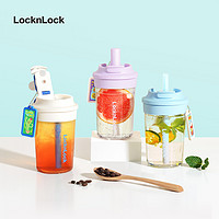 LOCK&LOCK; 奶芙杯咖啡吸管杯成人Tritan塑料水杯女夏天学生