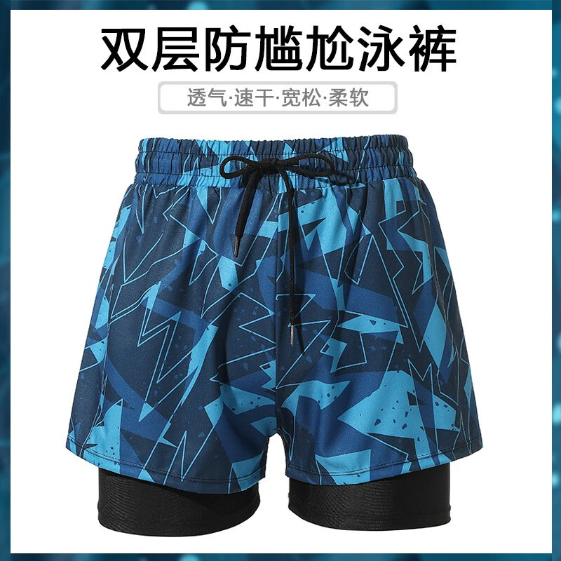 乐卡利泳裤男防尴尬大码沙滩裤速干宽松平角男士泳衣温泉游泳装备 【大码140-180斤】