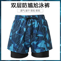 乐卡利泳裤男防尴尬大码沙滩裤速干宽松平角男士泳衣温泉游泳装备 【大码140-180斤】