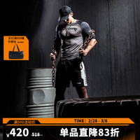 Monster Guardians 服男修身版型双色速干透气篮球跑步休闲运动长袖训练服 套装(金属灰+黑白短裤) XL/175-188