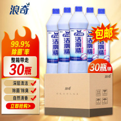 浪奇 万丽强效洁厕灵400g*30瓶 除垢马桶清洁剂厕所净除味除菌洁厕液