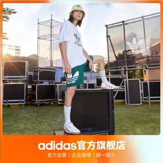 adidas 阿迪达斯 三叶草CONTINENTAL男女复古网球鞋运动鞋小白鞋EE5393