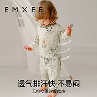 EMXEE 嫚熙 男童女童 套装 纯棉春秋季 宝宝家居服